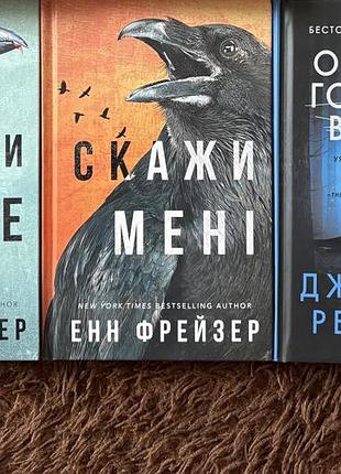 Продаю книги