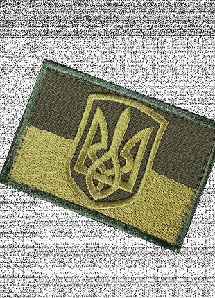 Патч/липучка флаг украины олива