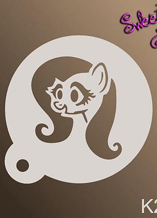 Трафарет для аквагрима многоразовые пони, stencils by sweety