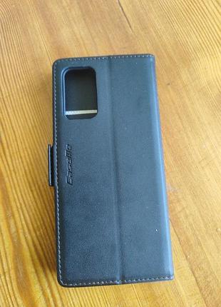 Чохол на galaxy a23. 5