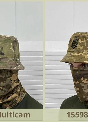 Армейская панама украина c гербом. тактическая военная панамка хлопок камуфляж армейская шляпа (арт.15597-8)