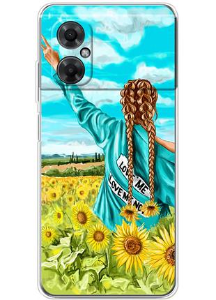 Чехол силиконовый с картинкой на xiaomi redmi note 11r (патриотический, девушка украинка)