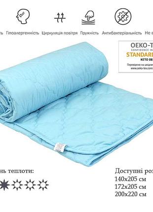 Одеяло летнее
