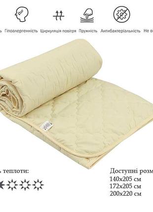 Одеяло летнее 4