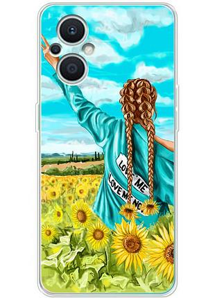 Чехол силиконовый с картинкой на oppo reno 7 lite 5g (патриотический, девушка украинка)