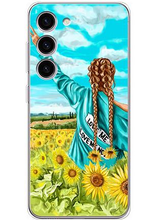 Чехол силиконовый с картинкой на samsung galaxy s23 (s911) (патриотический, девушка украинка)