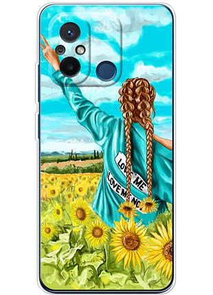 Чехол силиконовый с картинкой на xiaomi redmi 12c (патриотический, девушка украинка)