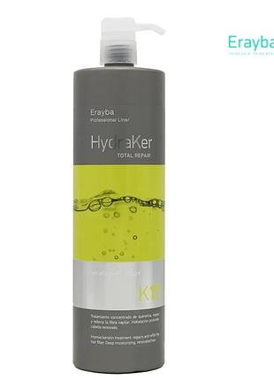 Ботокс для волосся, глибоке відновлення erayba hydraker k11 keratin hair botox 1000 ml