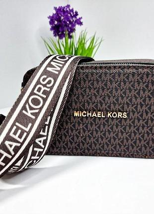 Женская сумка michael kors, сумка майкл корс в расцветках, сумка на плечо, брендовые сумки, кросс-боди коричневый
