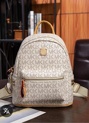 Рюкзак michael kors, рюкзак майкл корс, брендовый рюкзак, рюкзак с логотипом, молодежный рюкзак білий