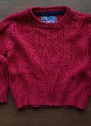 Дитячі светр (реглан) rebel