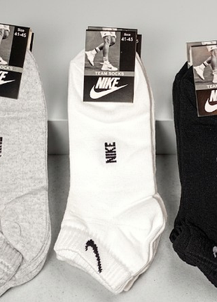 Комплект спортивних шкарпеток nike team socks (12 пар)
состав ткани: 95% хлопок, 5% лайкра (обеспечивает эластичность и комфортную посадку). 41-45
