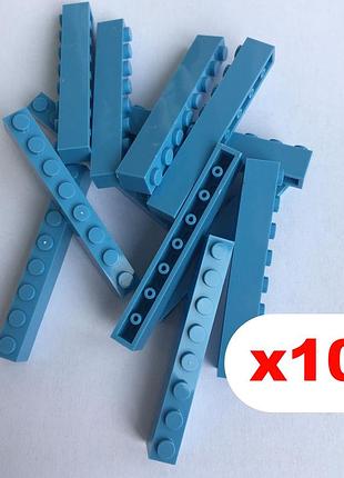 Кубики 1х8 пина (голубой) 10 шт