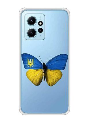 Чехол с утолщенными углами на xiaomi redmi note 12 4g :: бабочка украина (принт 255)