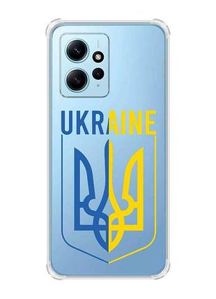 Чохол з потовщеними кутами на xiaomi redmi note 12 4g :: тризуб (патріотичний принт 254)