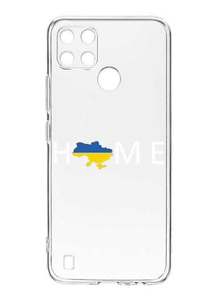 Прозрачный чехол на realme c21y :: дом украина (патриотический принт 73)