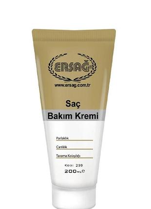 Крем для волосся від ersag 200 мл