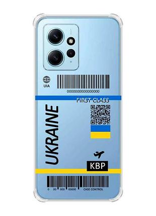 Чохол з потовщеними кутами на xiaomi redmi note 12 4g :: авіаквиток україна (принт 262)