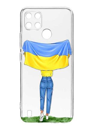 Прозорий чохол на realme c21y :: дівчина з прапором (принт 263)