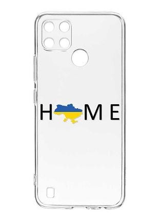 Прозрачный чехол на realme c21y :: дом украина (патриотический принт 72)