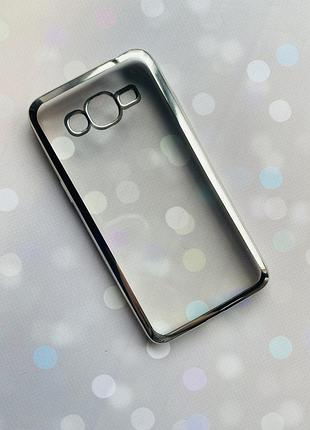 Силіконовий чохол із золотим обідком для samsung grand prime g530/j2 prime срібний