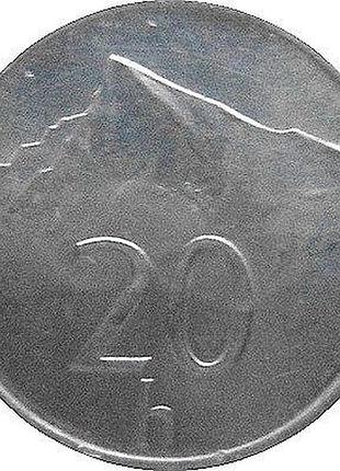 Словаччина 20 гелерів 1993 рік монети світу