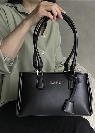 Женская сумка zara, сумка зара, сумка на плечо, офисная сумка чорний