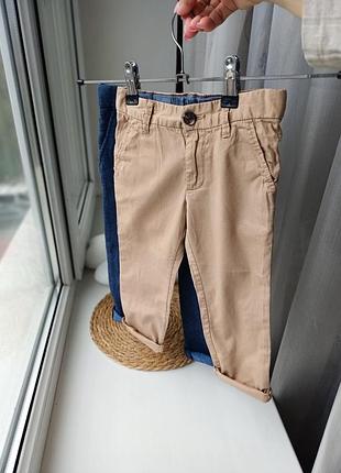 Штани чиноси h&m