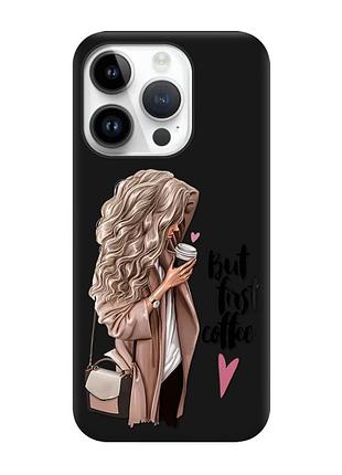 Матовий чохол з чорними боками на apple iphone 14 pro :: дівчина з кавою (принт 114)