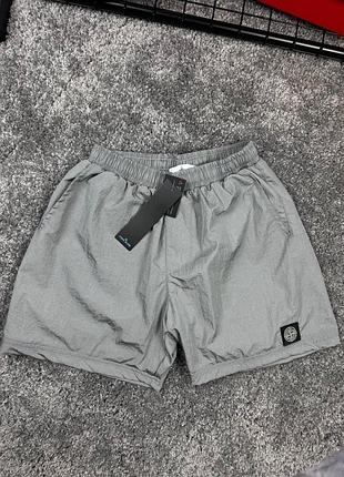 Шорти stone island нейлонові сірі