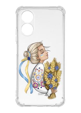 Чехол с утолщёнными углами на oppo a17 :: украинка с колосками (патриотический принт 173)