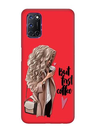 Матовый чехол с красными боками на oppo a52/ a72/ a92 :: девушка с кофе (принт 114)