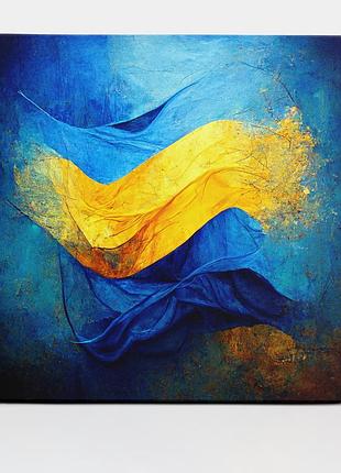Картина на холсте 50х50 " флаг украины"