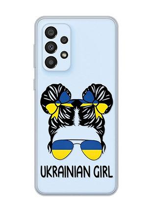 Прозорий чохол на samsung galaxy a33 5g :: українська дівчина (патріотичний принт 113)