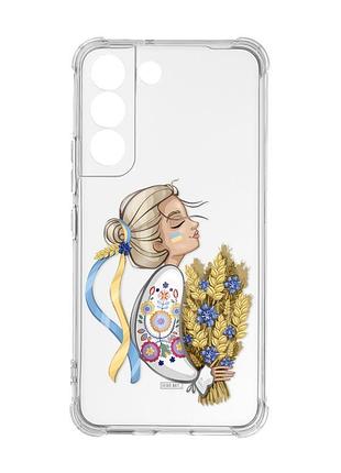 Чохол із потовщеними кутами на samsung galaxy s22 :: українка з колосками (патріотичний принт 173)