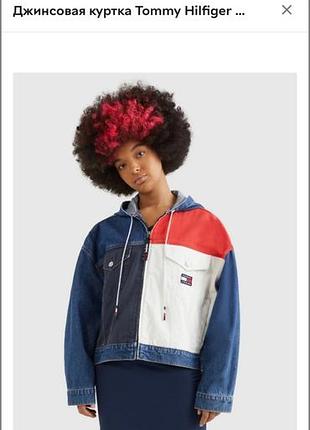 Джинсова куртка оверсайз tommy jeans