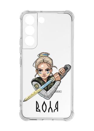 Чохол із потовщеними кутами на samsung galaxy s22 :: українська захисниця (патріотичний принт 170)