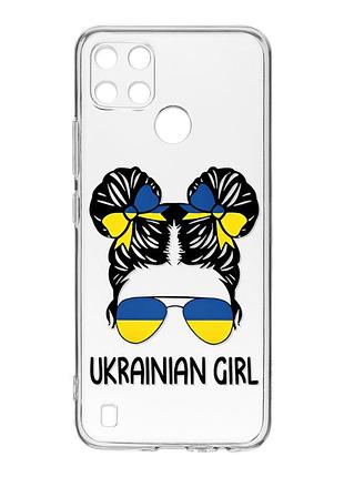 Прозрачный чехол на realme c21y :: украинская девушка (патриотический принт 113)