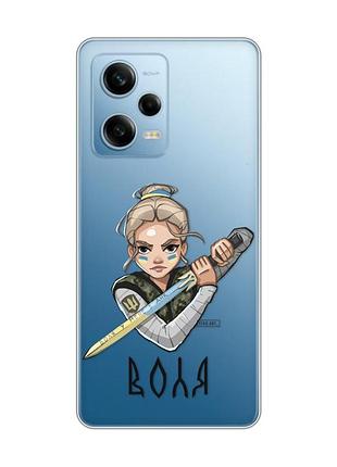 Прозрачный чехол на xiaomi redmi note 12 5g :: украинская защитница (патриотический принт 170)
