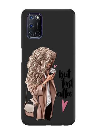 Матовый чехол с черными боками на oppo a52/a72/a92 :: девушка с кофе (принт 114)