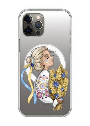 Магнитный чехол на iphone 12 pro max с поддержкой magsafe :: украинка с колосками (патриотический принт 173)