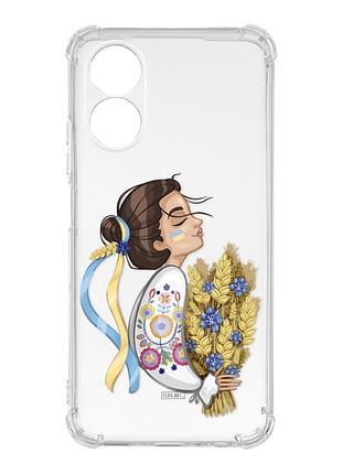 Чехол с утолщёнными углами на oppo a17 :: украинка с колосками (патриотический принт 172)
