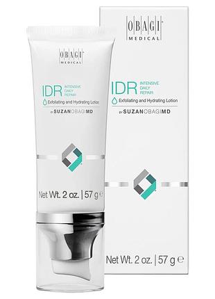 Увлажняющий омолаживающий крем для лица obagi suzan obagi md intensive daily repair (idr) 57 г