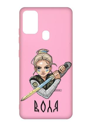 Матовый чехол с розовыми боками на samsung galaxy m30s/m21 :: украинская защитница (принт 170)