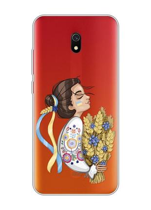 Прозрачный чехол на xiaomi redmi 8a :: украинка с колосками (патриотический принт 172)