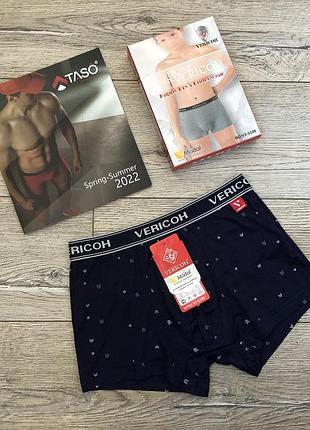 Труси дитячі vericoh 5108 боксерки модал. розмір : m (6-8)