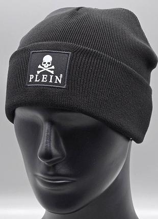 Шапка чоловіча philipp plein лопата укорочена, чоловіча шапка філіп плейн, зимова шапка, шапка лопата