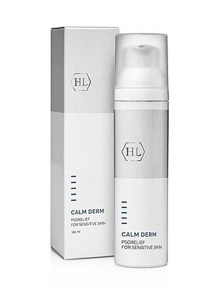 Крем для зменшення лущення holy land cosmetics calm derm psorelief 100 мл