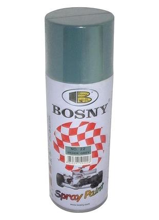 Акриловая аэрозольная краска bosny серебристо-серый 400 мл