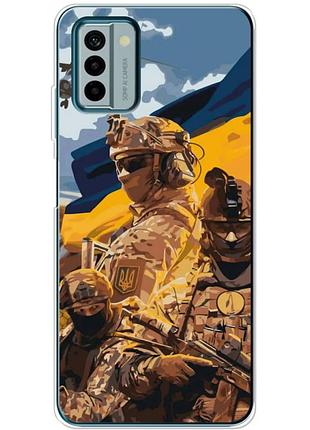 Чохол силіконовий з картинкою на nokia g22 (патріотичний, воїни зсу)
